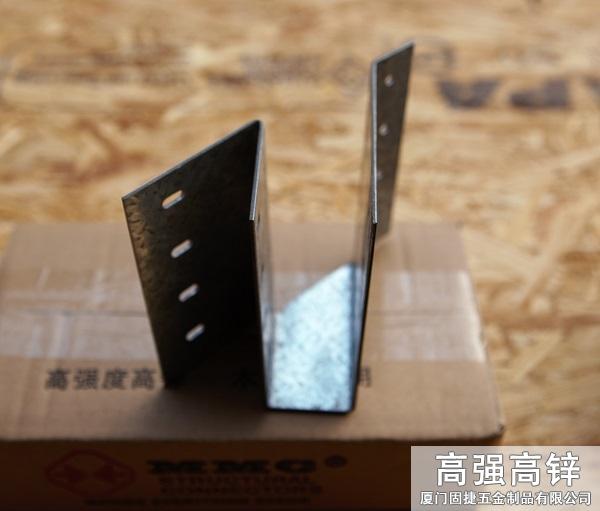 45°梁托連接件-45度梁托-托梁連接件-U型木屋連接件